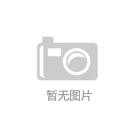南宫NG28-中国最大的十个汽配城有哪些